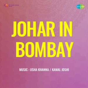 Johar In Bombay (1967) Album Cover