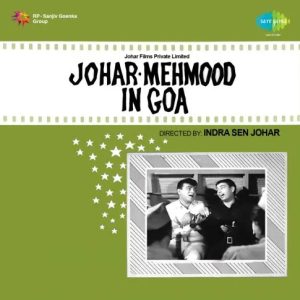 Johar Mehmood in Goa (1965) Album Cover