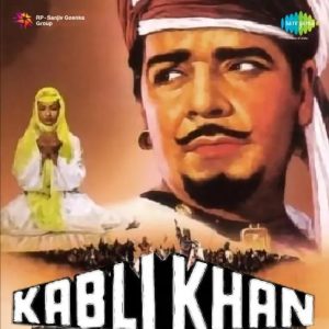 Kabli Khan (1963) Album Cover