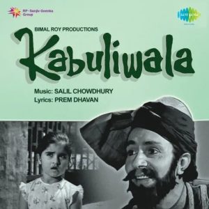 Kabuliwala (1961) Album Cover