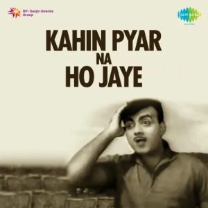 Kahin Pyar Na Ho Jaye (1963) Album Cover