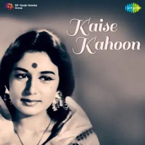 Kaise Kahoon (1964) Album Cover