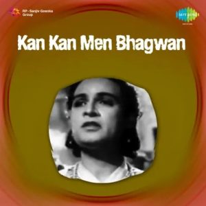 Kan Kan Mein Bhagwan (1963) Album Cover
