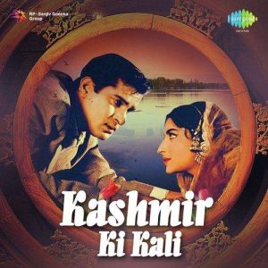 Kashmir Ki Kali (1964) Album Cover