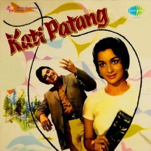 Kati Patang (1971) Album Cover