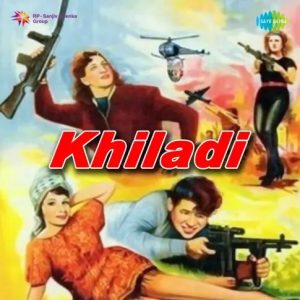Khiladi (1968) Album Cover
