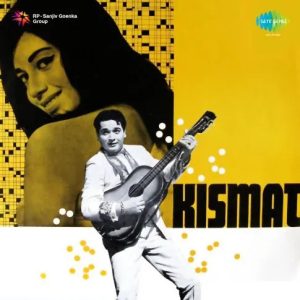 Kismat (1968) Album Cover