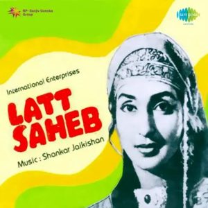 Laat Saheb (1967) Album Cover