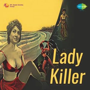 Lady Killer (1968) Album Cover