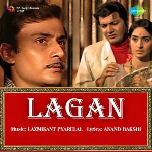 Lagan (1971) Album Cover