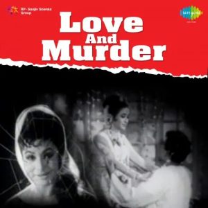 Love and Murder (1966) Album Cover