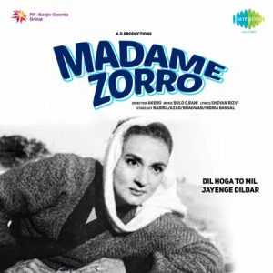 Madame Zorro (1962) Album Cover