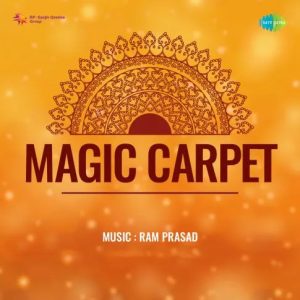 Magic Carpet (1964) Album Cover
