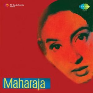 Maharaja (1970) Album Cover