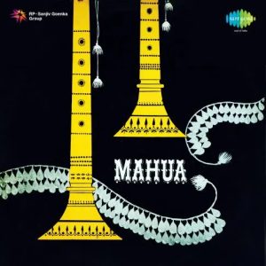 Mahua (1969) Album Cover