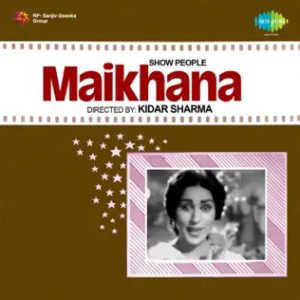 Maikhana (1967) Album Cover