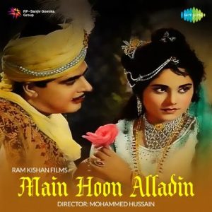 Main Hoon Alladin (1965) Album Cover