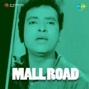 Mall Road (1962) Album Cover