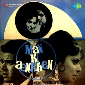 Man Ki Aankhen (1970) Album Cover