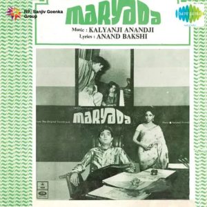 Maryada (1971) Album Cover