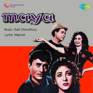 Maya (1961) Album Cover