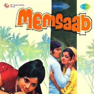 Memsaab (1971) Album Cover
