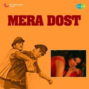 Mera Dost (1969) Album Cover