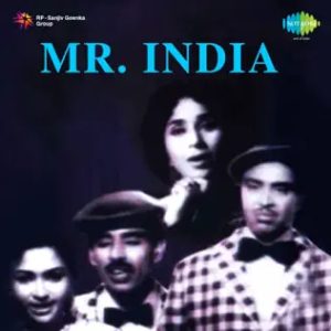Mr. India (1961) Album Cover