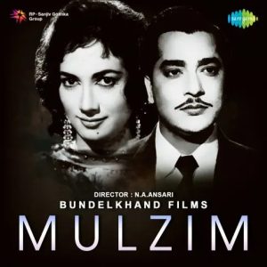 Mulzim (1963) Album Cover