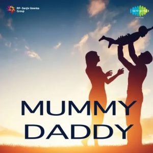 Mummy Daddy (1963) Album Cover
