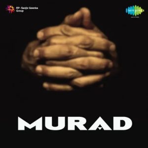 Murad (1961) Album Cover
