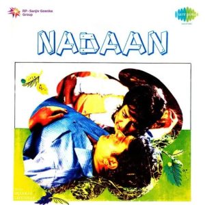 Nadaan (1971) Album Cover