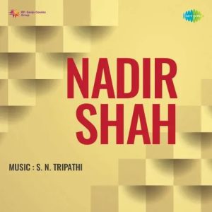 Nadir Shah (1968) Album Cover