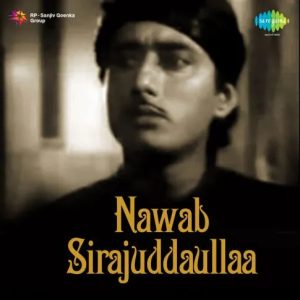 Nawab Sirajuddaullaa (1967) Album Cover
