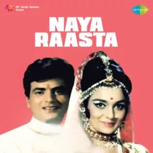 Naya Raasta (1970) Album Cover