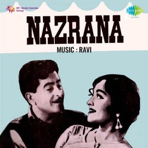 Nazrana (1961) Album Cover