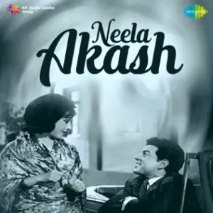 Neela Akash (1965) Album Cover