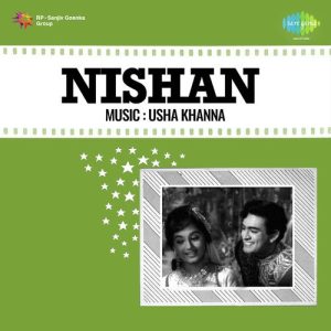Nishan (1965) Album Cover