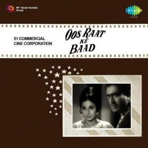 Oos Raat Ke Baad (1969) Album Cover