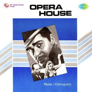 Opera House (1961) Album Cover