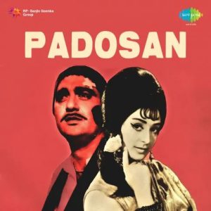 Padosan (1968) Album Cover