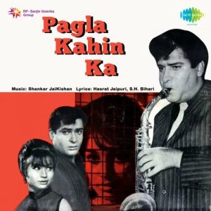 Pagla Kahin Ka (1970) Album Cover