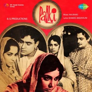 Palki (1967) Album Cover