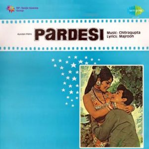 Pardesi (1970) Album Cover