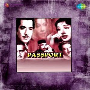 Passport (1961) Album Cover