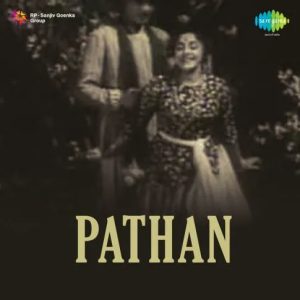 Pathan (1962) Album Cover