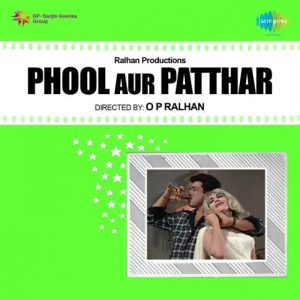 Phool Aur Patthar (1966) Album Cover
