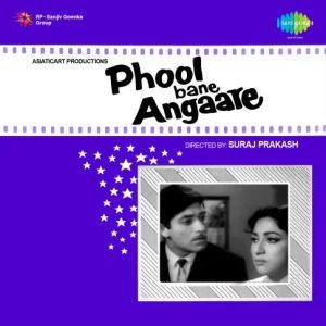 Phool Bane Angare (1963) Album Cover