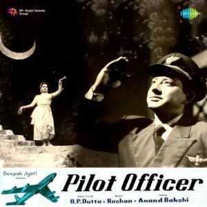 Pilot Officer (1963) Album Cover