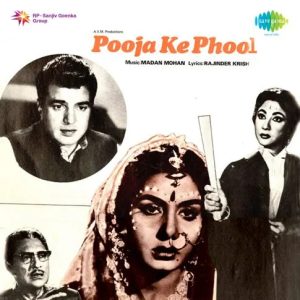 Pooja Ke Phool (1964) Album Cover